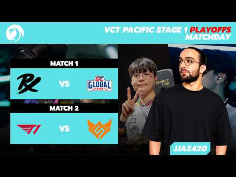 🔴Live ดูแข่ง PAPER REX vs GE l FULLSENSE vs T1 l VCT Pacific Playoffs l !member !โดเนท