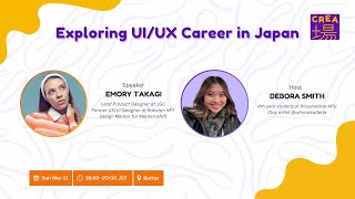 Exploring UI/UX Career in Japan