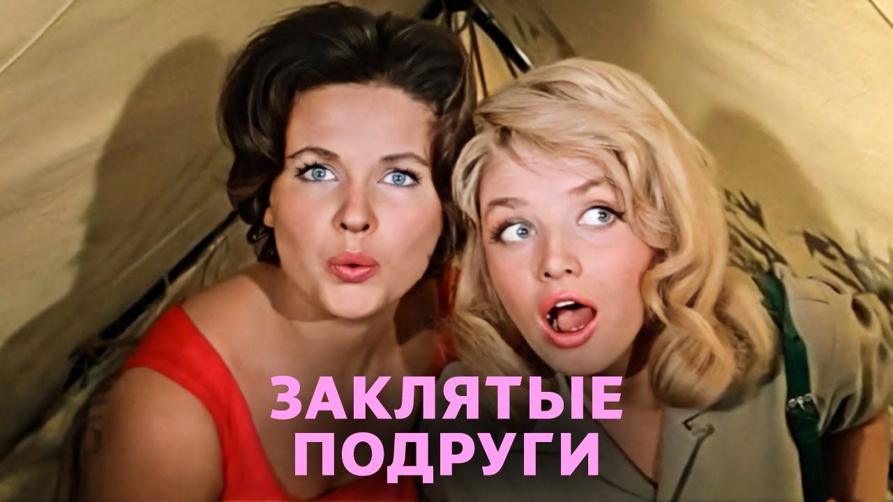 Страшная месть Натальи Фатеевой - YouTube