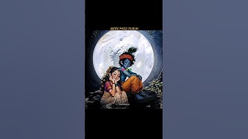 || Mera Hriday tum || 💖🦚 Radha Krishna status ✨ #radhakrishnastatus #shortvideos #krishnastatus