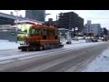 札幌市交通局 札幌市電除雪車 雪11（ササラ電車）Snowplow street car in Sapporo