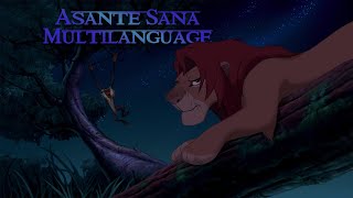 Asante Sana-Lion King Multilanguage