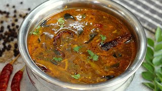 మరయల రస ఇల పటటరట రజ తనన తనవ తరద Miriyala Rasam In Telugu Pepper Rasam Recipe