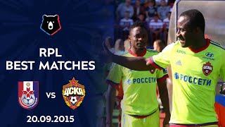 RPL Best Matches | FC Mordovia vs CSKA, 20.09.2015