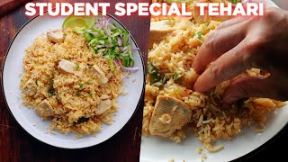 Student Special Chicken Tehari Recipe