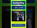افضل طريقة لتعلم اللغة الانجليزية ببساطة تعلم من الافلام 