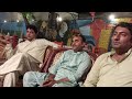 Qawwali night  mehfil e sama  desi pub gujrat