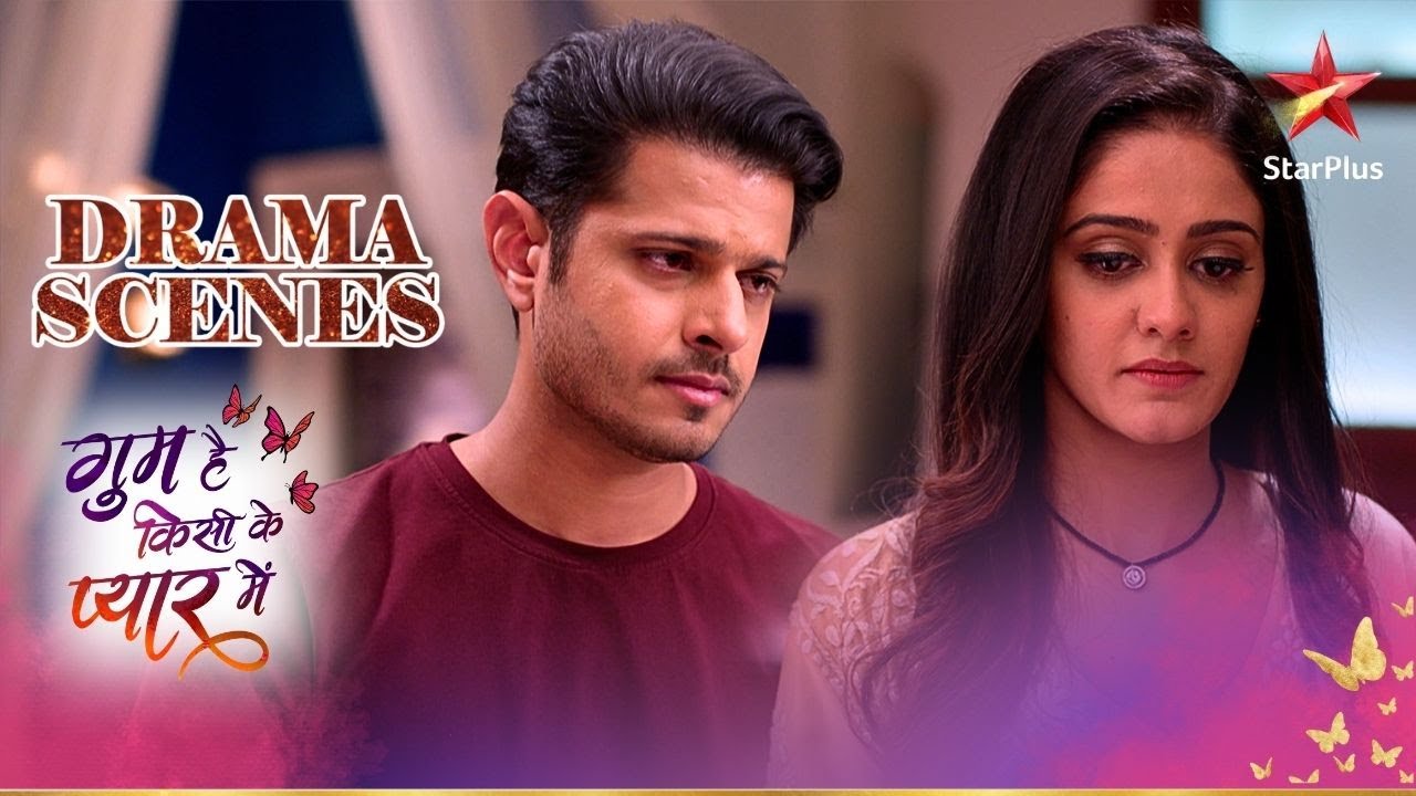 Sai ke सवाल ka kya जवाब dega Virat? | Ghum Hai Kisikey Pyaar Mein