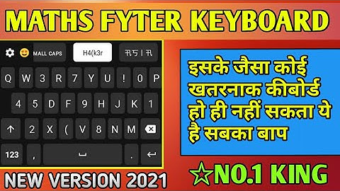 NEW MATHS FYTER KEYBOARD | FYTER KEYBOARD 2021 | AUTO CAPITAL | FAST TYPING KEYBOARD | FB FYT