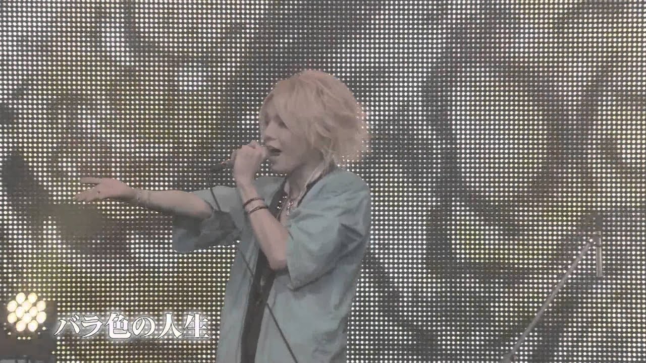 digest] ダウト メンバー5人でのラストLIVE DVD 発売！ - YouTube