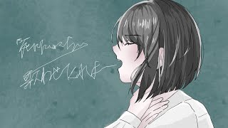 死にたいくらい歌わせてくれよ / 故歌 feat.IA