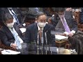 「国民には自助、莫大な公助を受けて来たのがアナタ！」小池晃【全80分】1/27 参院・予算委