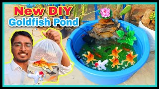 Finally मैंने नया देसी DIY Goldfish Pond बना लिया || How to make small NATURAL GOLDFISH POND at Home