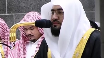 {إِنَّ الَّذِينَ قَالُوا رَبُّنَا اللَّهُ ثُمَّ اسْتَقَامُوا} تلاوة بتحبير متميز الشيخ بندر بليلة