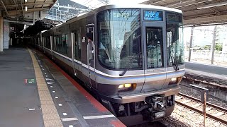 JR西日本　223系 2000番台 V59編成+？編成　東海道本線 新大阪駅