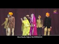 Rudra shkti kshatriya mahila seva sansthan sanskrutik karayakram 2019 banna baisa song