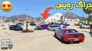 GTA 5 LA REVO |#7| پارەی باشم بردەوە لە دراگ رەیس 🤑