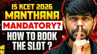 Is KCET 2026 Manthana Mandatory? 🤔 | Full Slot Booking Process Explained 🔥🚀 #KCET2026