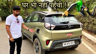 ये NEW CAR तो लेते ही बंद पड़ गई || वाह Tata वालों 😂