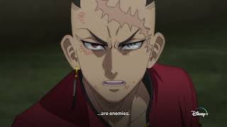 Tokyo Revengers Tenjiku Arc Official Trailer Disney Philippines