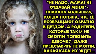 видео: картинка: