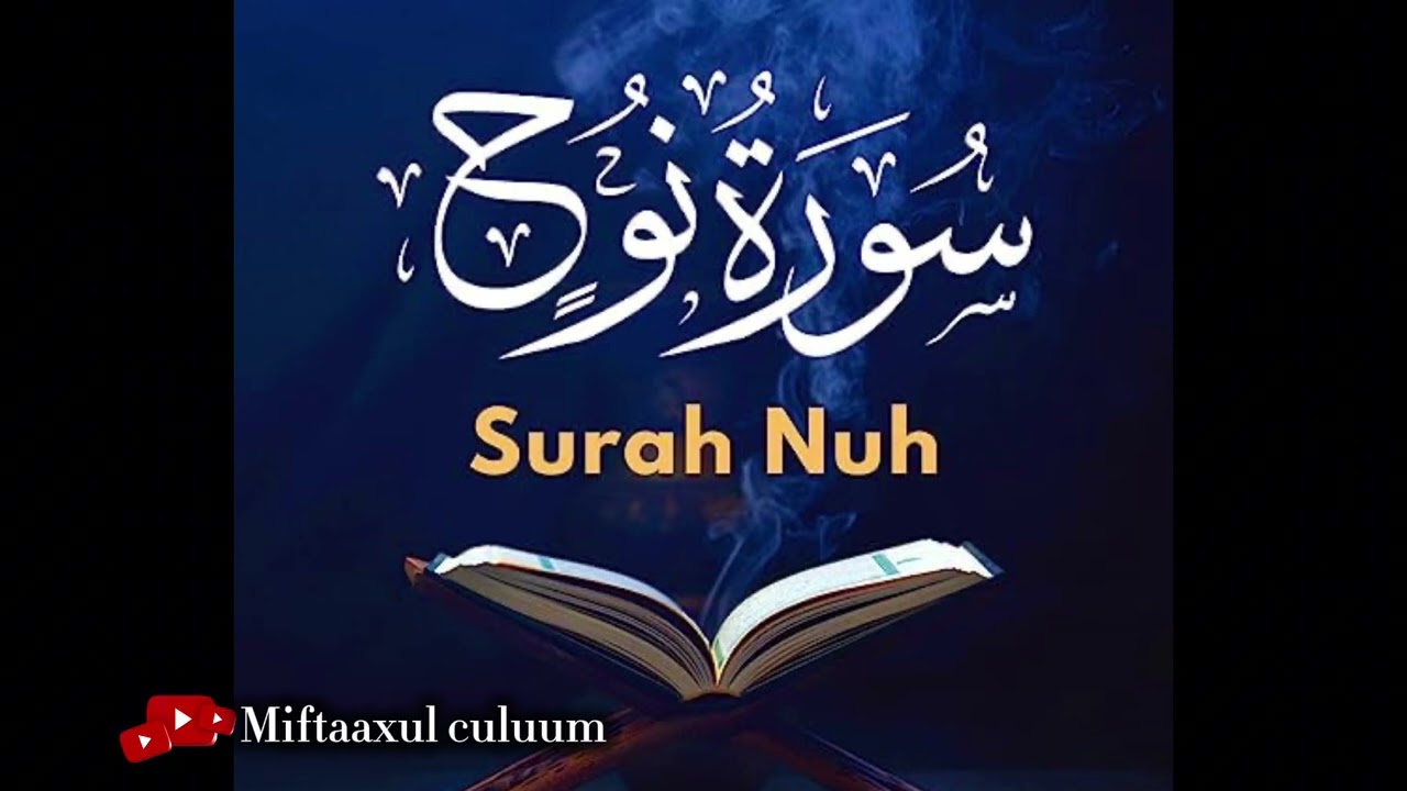 Tafsiirka Quran ka Kareem,ka Su’ratul nuux 2. Sheikh Max’ud Ow Cabdulle Cariif