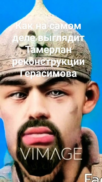 Как выглядели наши предки - ЯПлакалъ