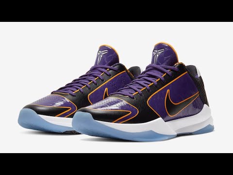 NIKE KOBE 5 PROTRO LAKERS - YouTube