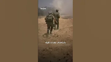 كتيبة الهندسة القتالية 605 في الجيش الإسرائيلي 
