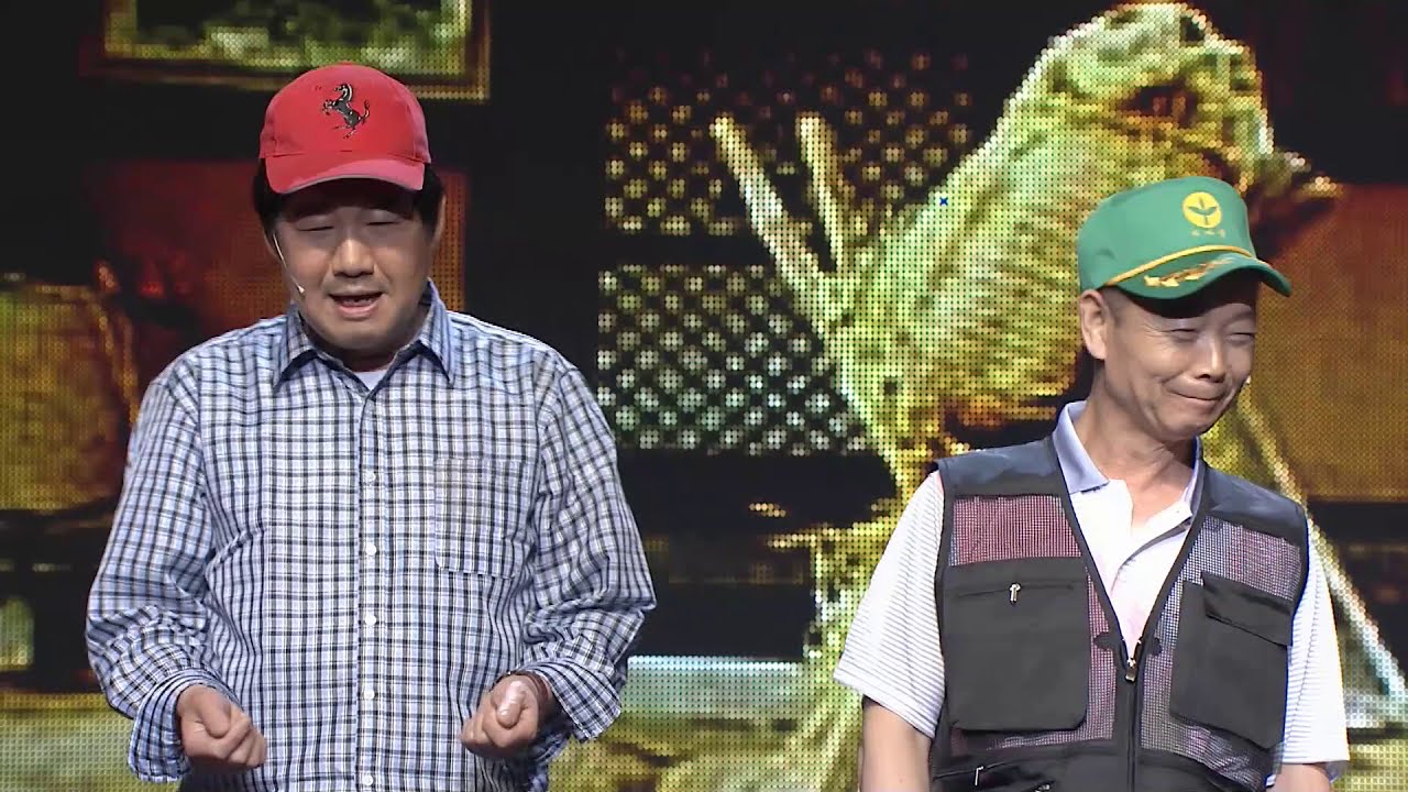 전유성의 쑈쑈쑈 서울 공연 -  괜찮아유 (음향 수정)