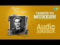 Best Of Mukesh | Sad Songs Collection | Jis Gali Mein Tera Ghar | Audio Jukebox Whatsapp Status Video Download Free