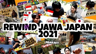 REWIND JAWA JAPAN 2021| KONTEN KAWIN CAMPUR INDONESIA JEPANG