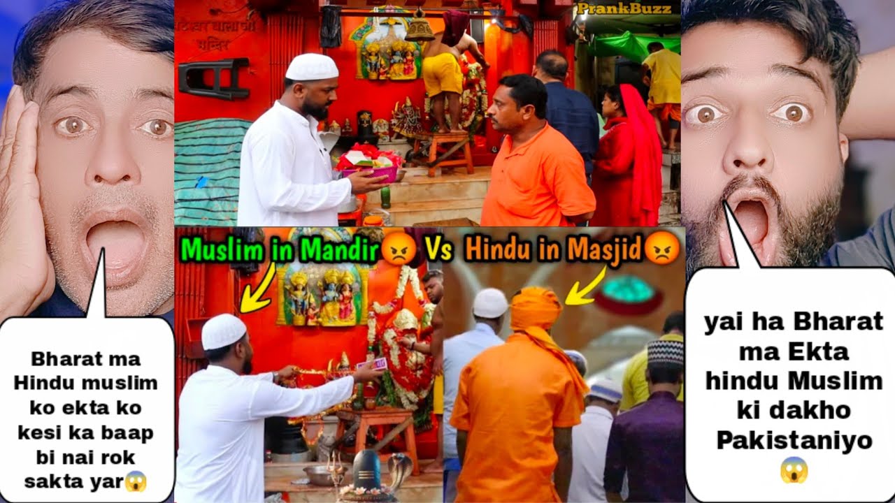 भारत में पाकिस्तानियों को हिंदू मुसलमान ने मंदिर मस्जिद जाकर की दी ऐसी मिसाल के पाकिस्तान मर गया