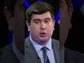 Израиль специально допустил вторжение ХАМАС? | САСС уполномочен заявить #shorts