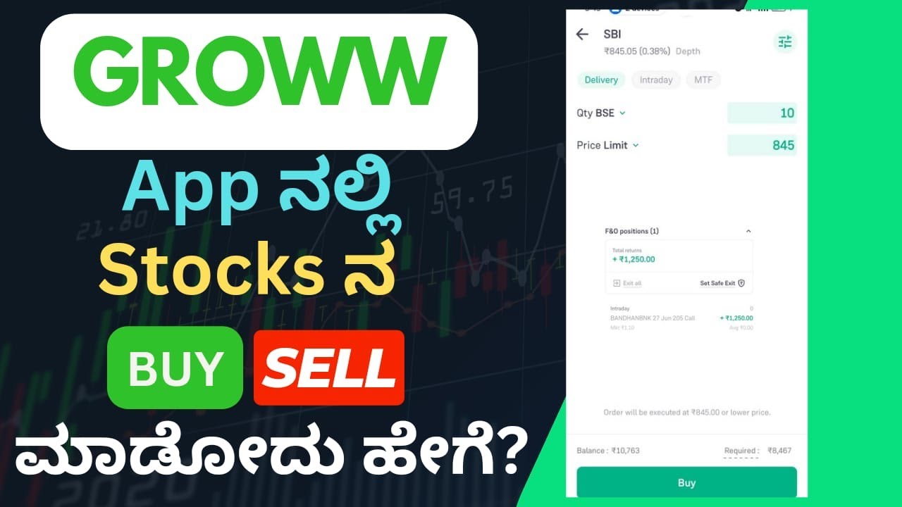 How to BUY and SELL Stocks in Groww App in Kannada || How to Buy and