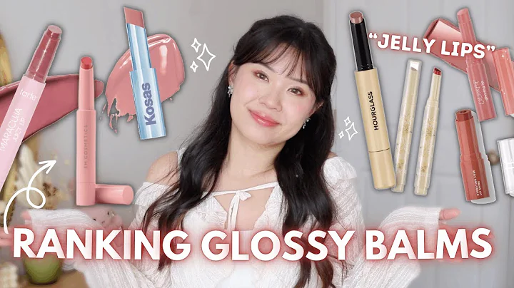 RANKING ALL MY 'GLOSSY LIP BALMS' aka lip jellies!! 💄 - DayDayNews