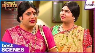 Comedy Nights Live | Tulsi's Hilarious Reasons Behind Eating Yogurt | Colors TV