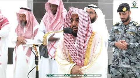 تلاوة بديعة من سورة آل عمران للشيخ عبدالله الجهني من صلاة الفجر 19 شعبان 1445هـ