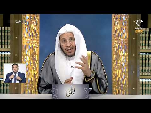 الفرق بين المثوى والمأوى