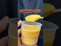 【ローソン100】デカ盛りチャレンジが始まっていた！ #グルメ #ローソン #ローソンストア100