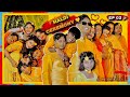 Haldi Ceremony Celebration 💛 Full Family Fun &amp; Emotions | Wedding Vlog EP 02 