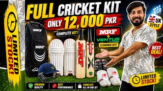  FULL CRICKET KIT ONLY 12,000 PKR 😱 | MRF + VENTUS COMBO 🔥 UK STYLE!