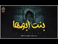 قصص وتجارب حقيقية حدثت بالفعل عن شبح قمر الذي يطارد أهل المنطقة الشعبية