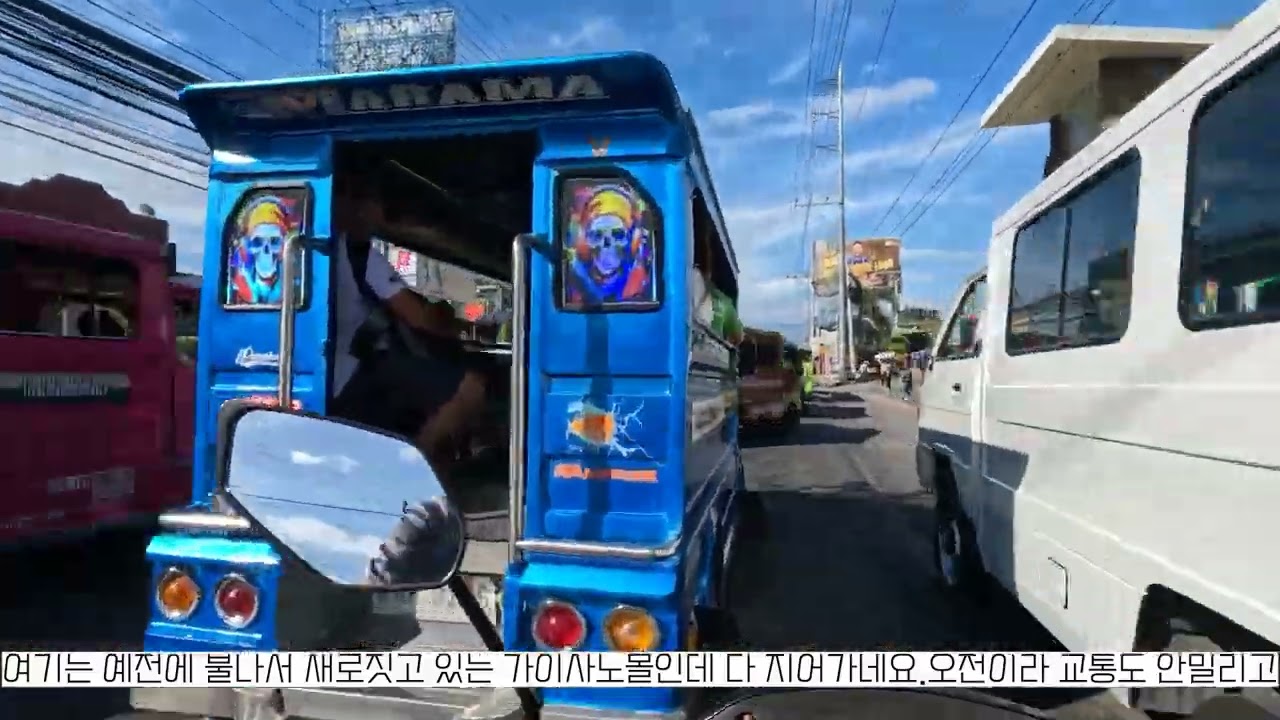 다바오 오토바이로 질주