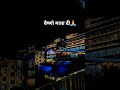 #vaishnodevi #vaishnodeviyatra #vaishno #maa #maadurga #maakali #jaimatadi #jaimaa #song #songs