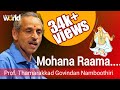 Mohana Rama... by Prof Thamarakkad Govindan Namboothiri - Raga -Mohanam - Sri Thyagaraja Composition