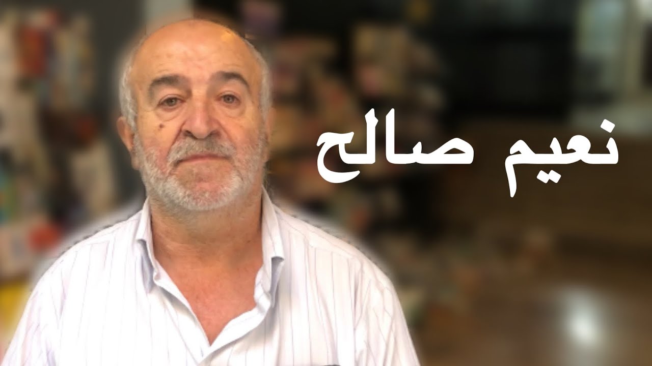 Naim Saleh has been selling newspapers in Beirut’s Hamra street for more than 50 years