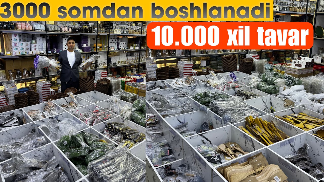 ☎️904498383 chinni bozor narxlari 2024