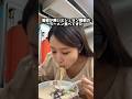 看板のないミシュラン掲載のラーメン!【博多元気一杯】福岡 呉服