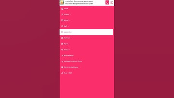 PSTM Approval செய்வது எப்படி #pstm #emis #schooleducation